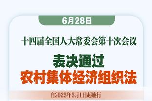 “底薪”帅哥对76人很重要！乌布雷本赛季至今出战的比赛：8胜1负